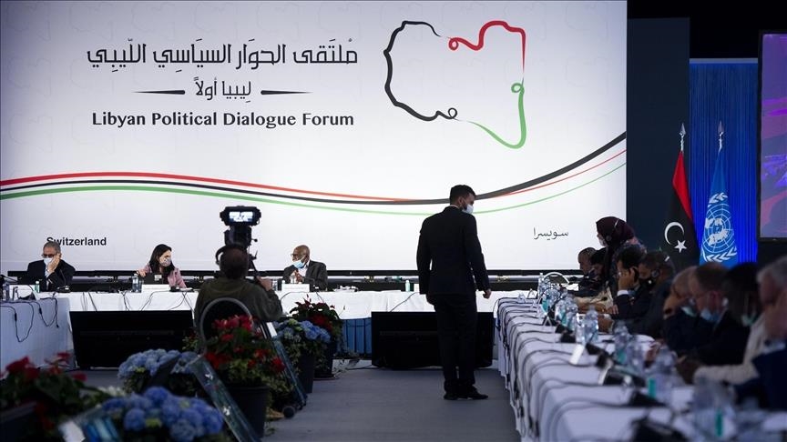 ليبيا.. لجنة التوافقات بملتقى الحوار السياسي الليبي تتفق على مواصلة عملها عقب عيدالأضحى