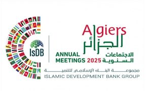 مجموعة البنك الاسلامي للتنمية