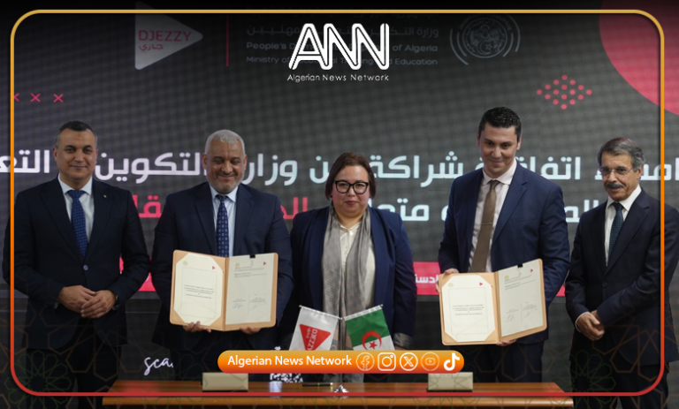 Une nouvelle alliance pour préparer les métiers d’avenir dans les technologies des télécommunications et du numérique