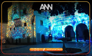 انطلاق مهرجان الجزائر الدولي لفن الإسقاط الضوئي بمتحف الباردو