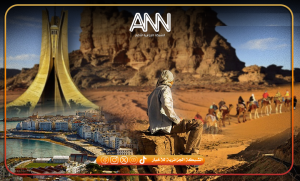 “هيرالد” الأمريكية تبرز الجزائر كوجهة سياحية واعدة