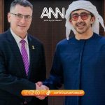 UAE establishes USD 10 billion fund to support investment in“Israel”  