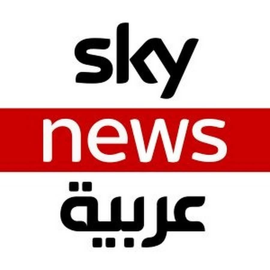 “سكاي نيوز” تقطع شراكتها مع قناتها العربية في الإمارات.. لماذا؟