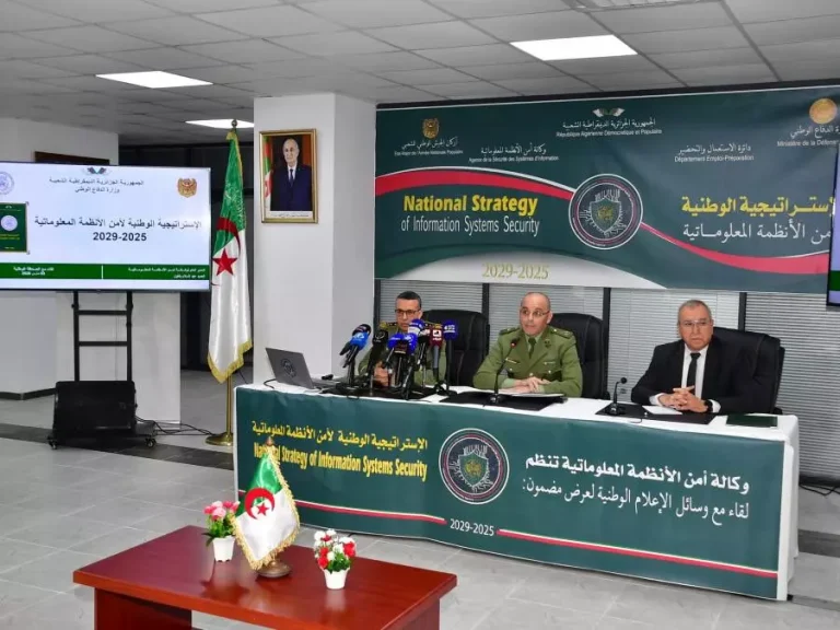Information Systems Security Agency of the Ministry of National Defense releases  National Strategy for Information Systems Security 2025–2029
