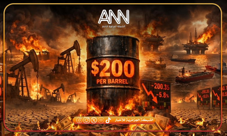 سيناريو 200 دولار للبرميل.. أسواق الطاقة على حافة صدمة هيكلية