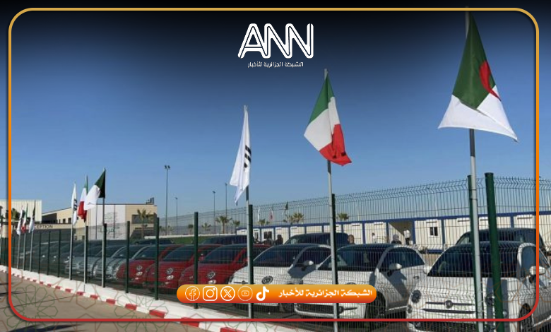 “ستيلانتيس” يعلن عن إطلاق عملية توسعة لمصنع فيات بوهران