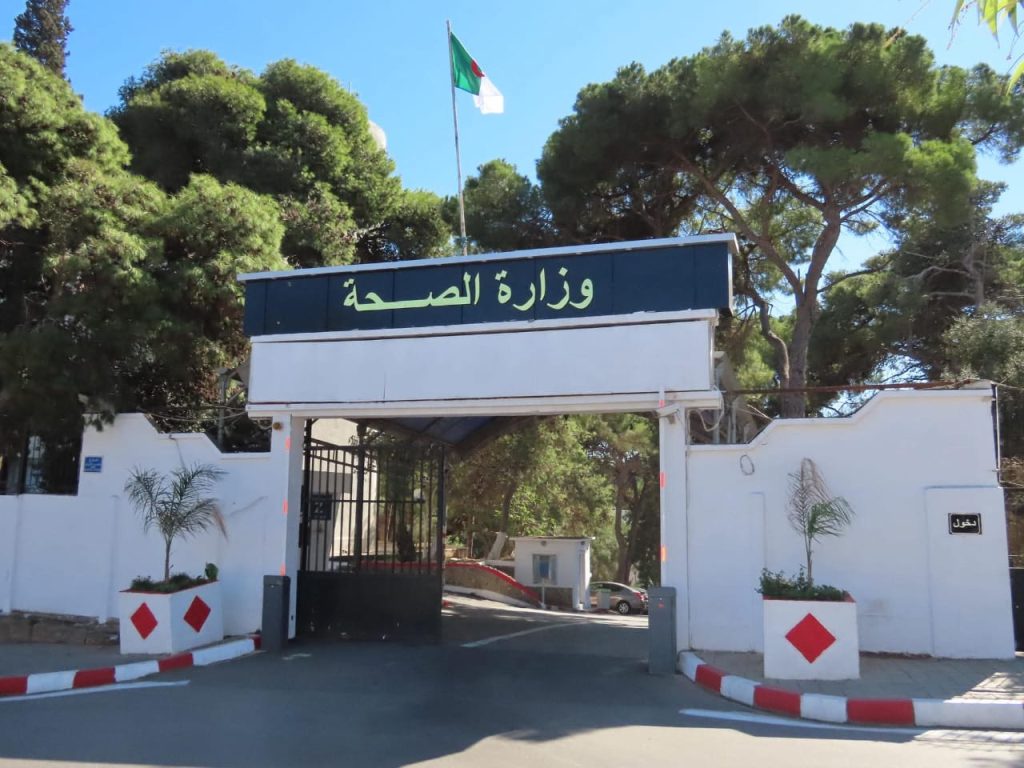 وزارة الصحة تقر تدابير احترازية لمواجهة خطر انتشار فيروس “هانتا”