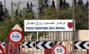 بشكل استثنائي..فتح معبر حدودي بين الجزائر والمغرب