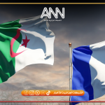 من هي “ديزاد مافيا” التي تطلب باريس طرد بعض قادتها إلى الجزائر؟