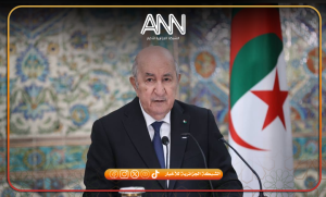 مراكز أبحاث دولية تصنف الجزائر شريكا لا غنى عنه