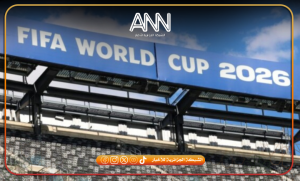 لأول مرة في تاريخ المونديال… إقامة 3 حفلات افتتاحية لكأس العالم 2026
