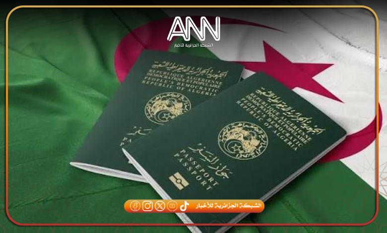 مرسوم جديد يضبط ملف التجريد من الجنسية الجزائرية : ما الذي تغير؟