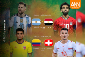 اليوم في المونديال.. ختام ثمن النهائي بمباراتين من العيار الثقيل