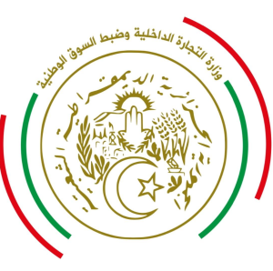 إعادة فتح منصة شهادة إثبات الاحترام استثنائيًا لمدة 10 أيام