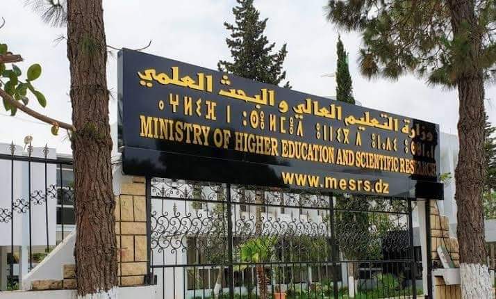 وزارة التعليم العالي تفتح دورات في الروبوتات وتطوير التدريس بالهند