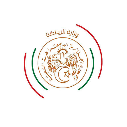 وزارة الرياضة توظف