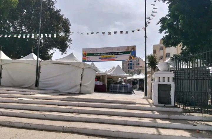 معارض تجارية لتوفير المستلزمات المدرسية بأسعار تنافسية في 69 ولاية