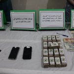 Reddition d&rsquo;un terroriste et arrestation de 7 éléments de soutien aux groupes terroristes en une semaine