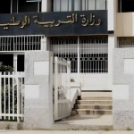 Éducation nationale : le ministère clarifie les dispositions pédagogiques