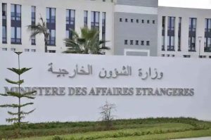 وزارة الخارجية: الجزائر تدين بشدة استهداف مكة المكرمة بطائرة مسيّرة