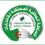 الانتخابات المحلية.. غلق المراجعة الاستثنائية للقوائم الانتخابية غدا الخميس