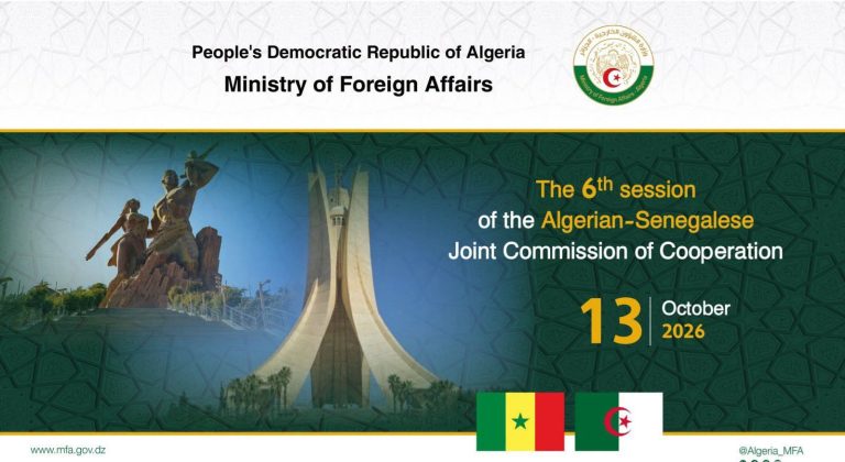 الجزائر والسنغال تدشنان مرحلة جديدة من الشراكة الواعدة